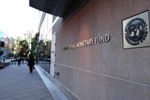 صندوق-النقد-الدولي